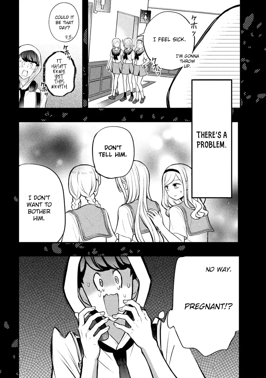 Watari-kun no ×× ga Houkai Sunzen 83