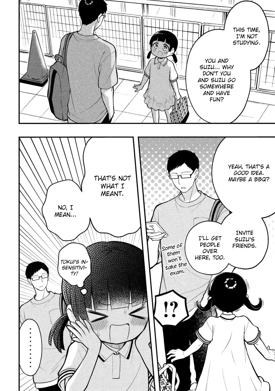 Watari-kun no ×× ga Houkai Sunzen 83