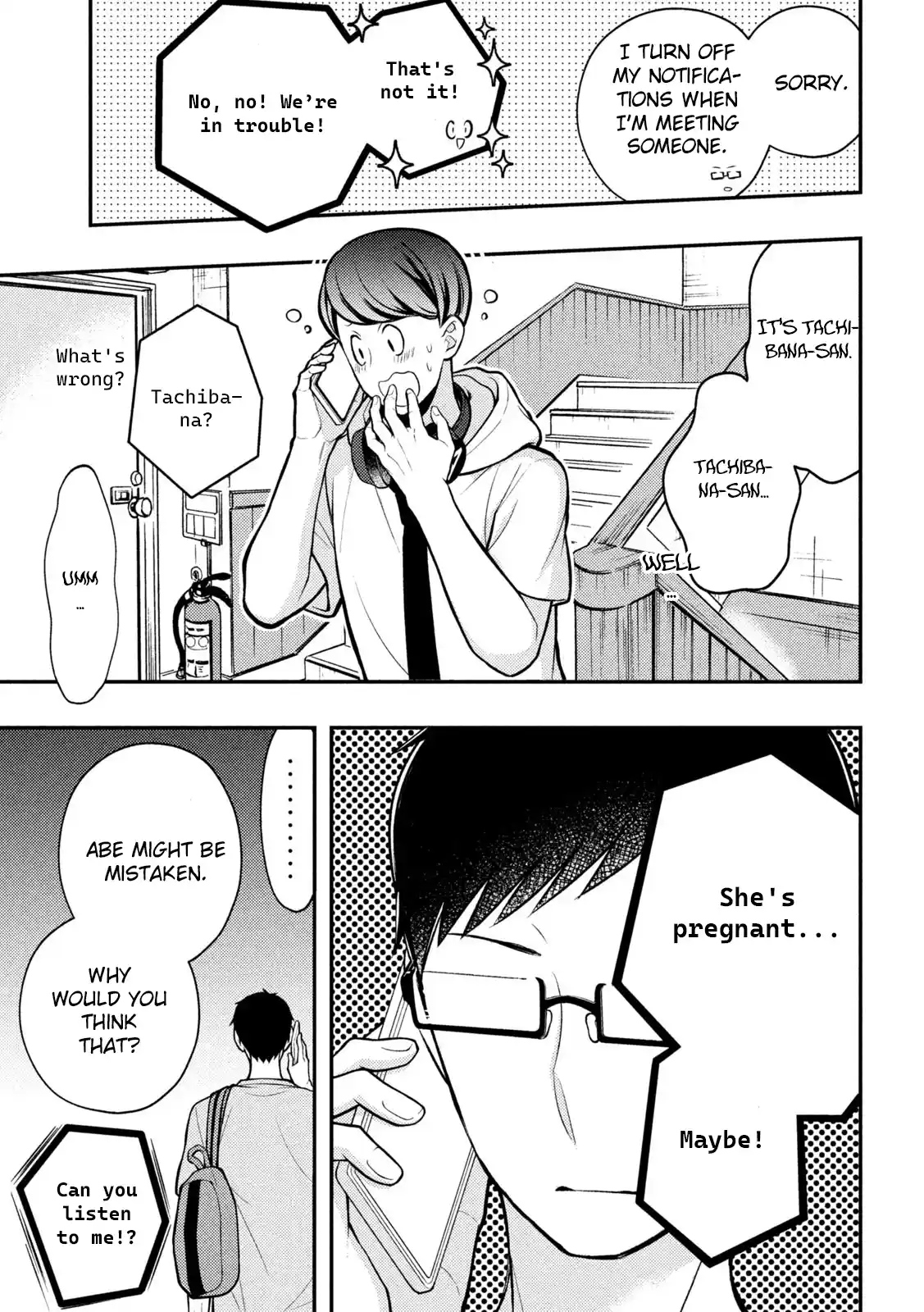 Watari-kun no ×× ga Houkai Sunzen 83