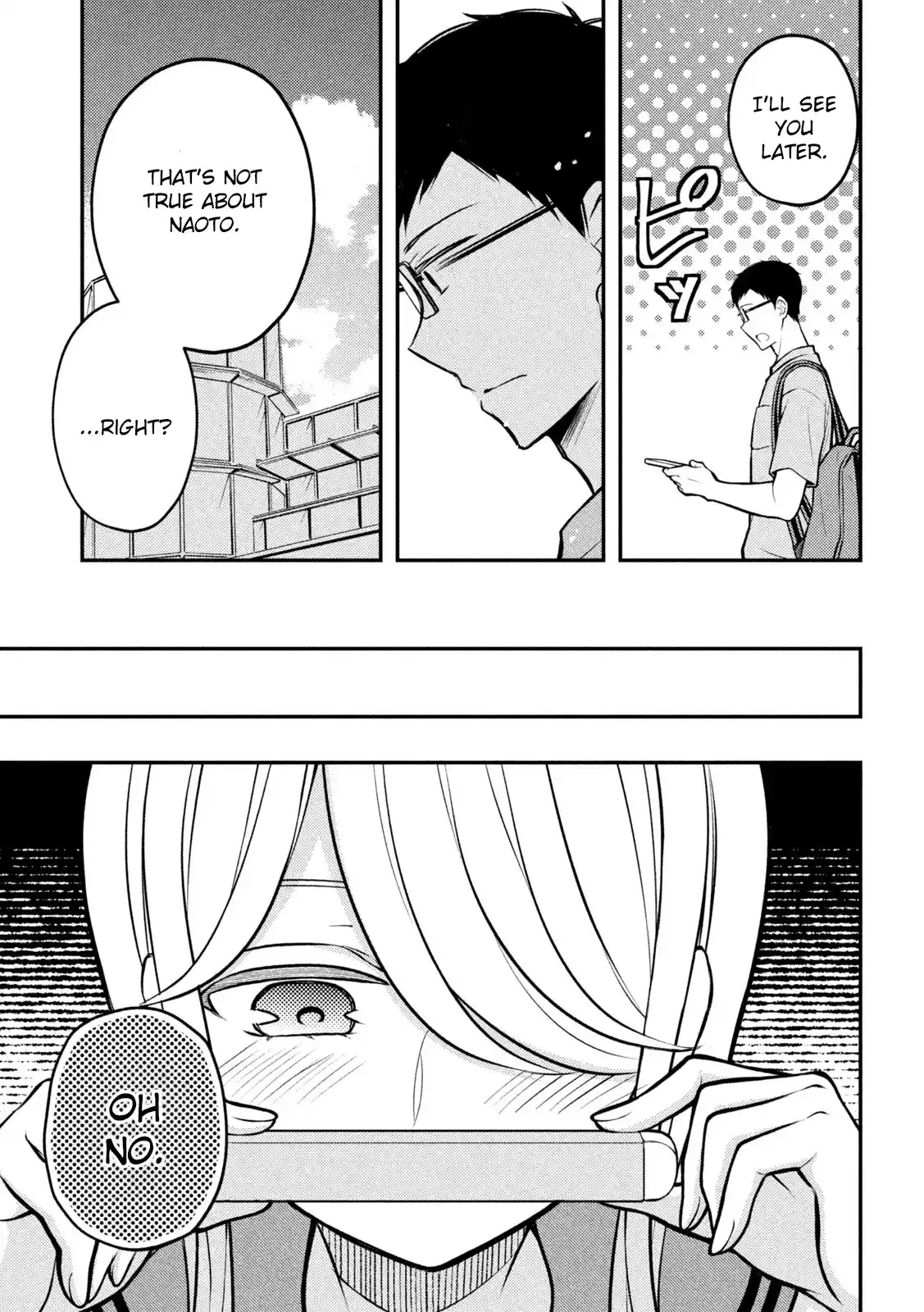 Watari-kun no ×× ga Houkai Sunzen 83