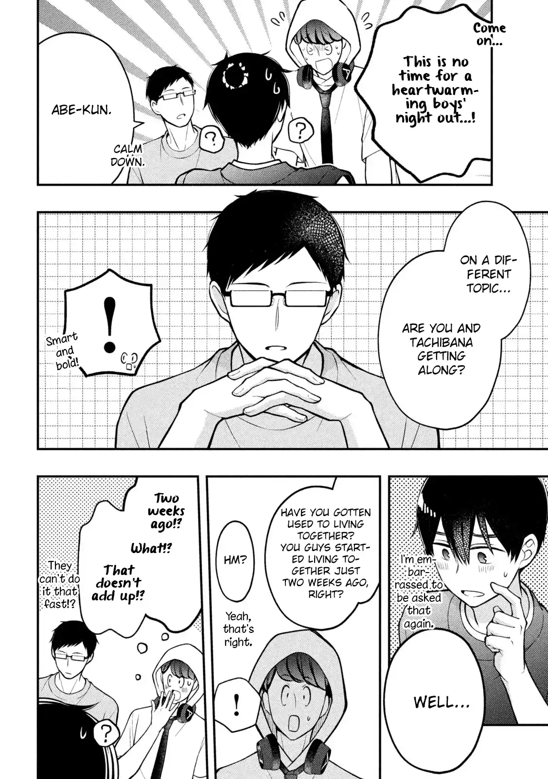 Watari-kun no ×× ga Houkai Sunzen 83