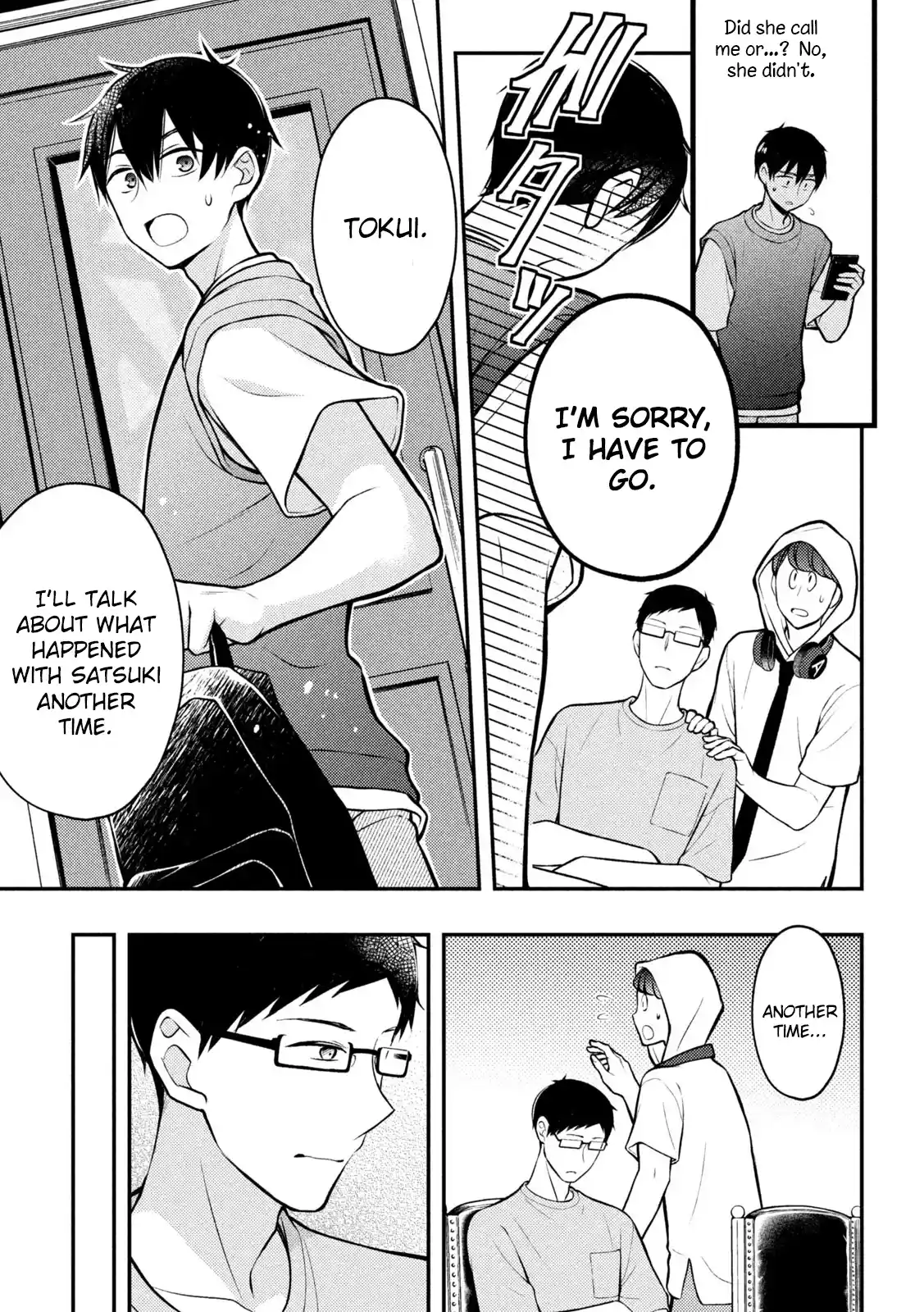 Watari-kun no ×× ga Houkai Sunzen 83