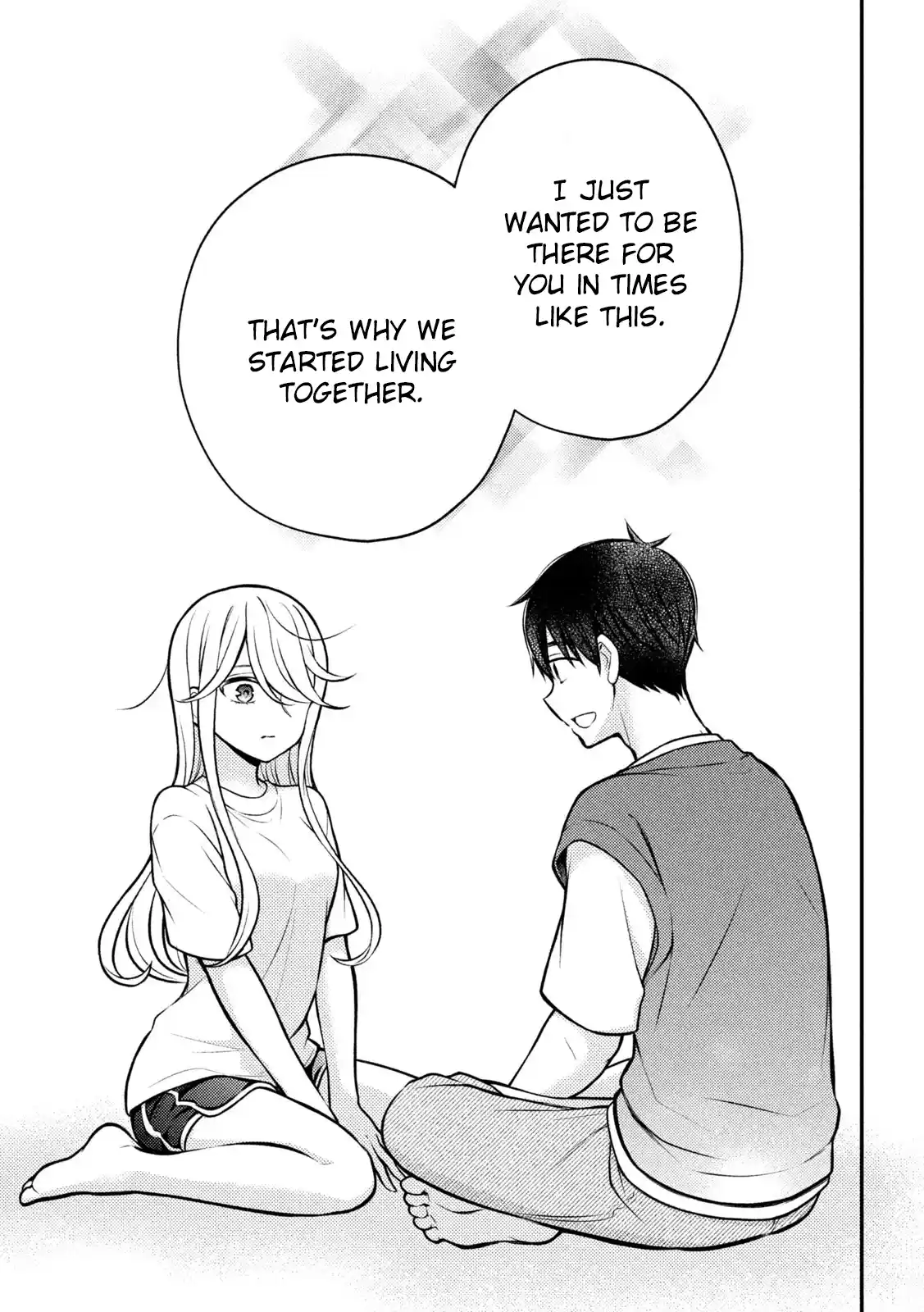 Watari-kun no ×× ga Houkai Sunzen 83