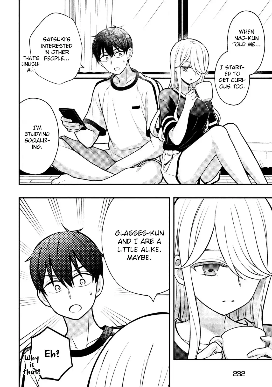 Watari-kun no ×× ga Houkai Sunzen 84