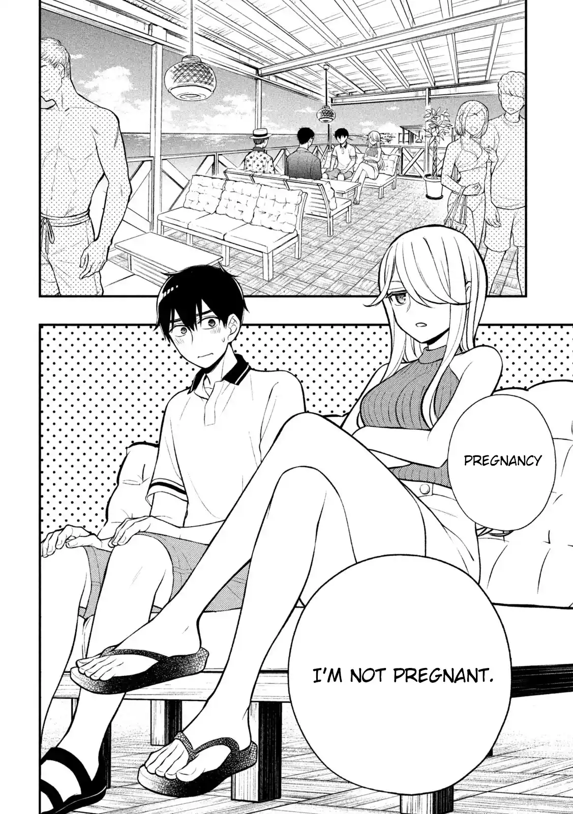 Watari-kun no ×× ga Houkai Sunzen 84