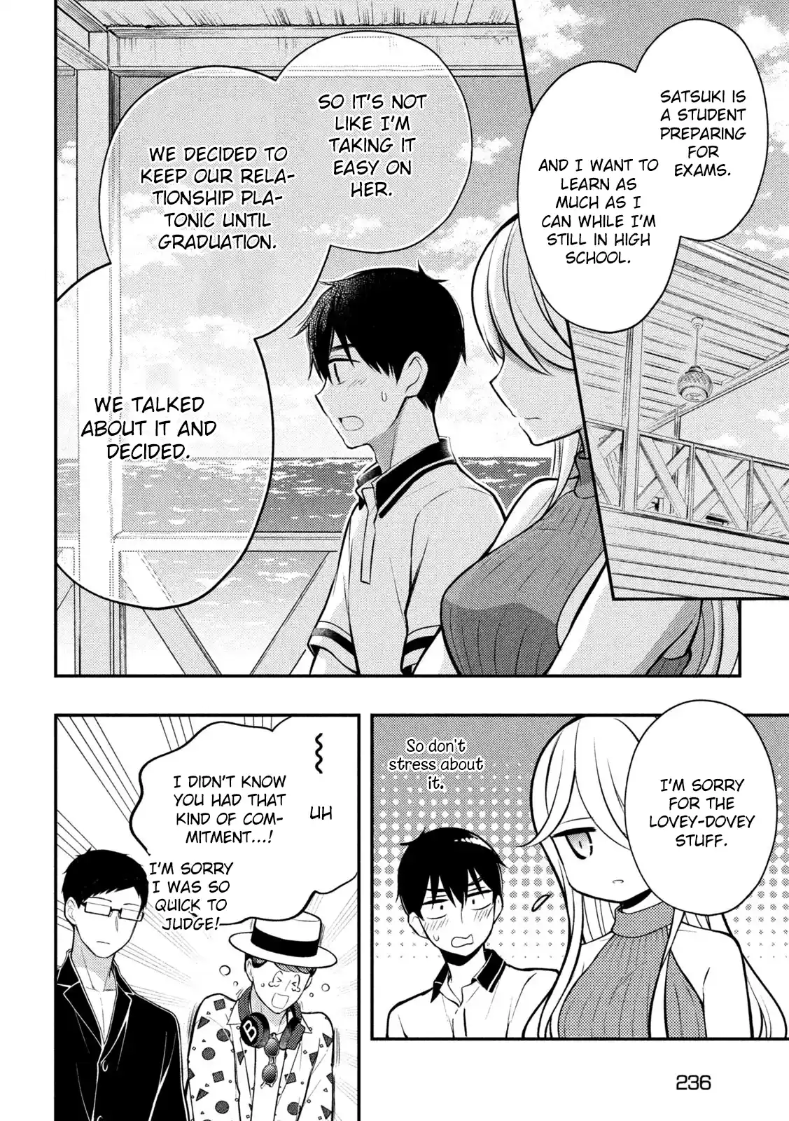 Watari-kun no ×× ga Houkai Sunzen 84