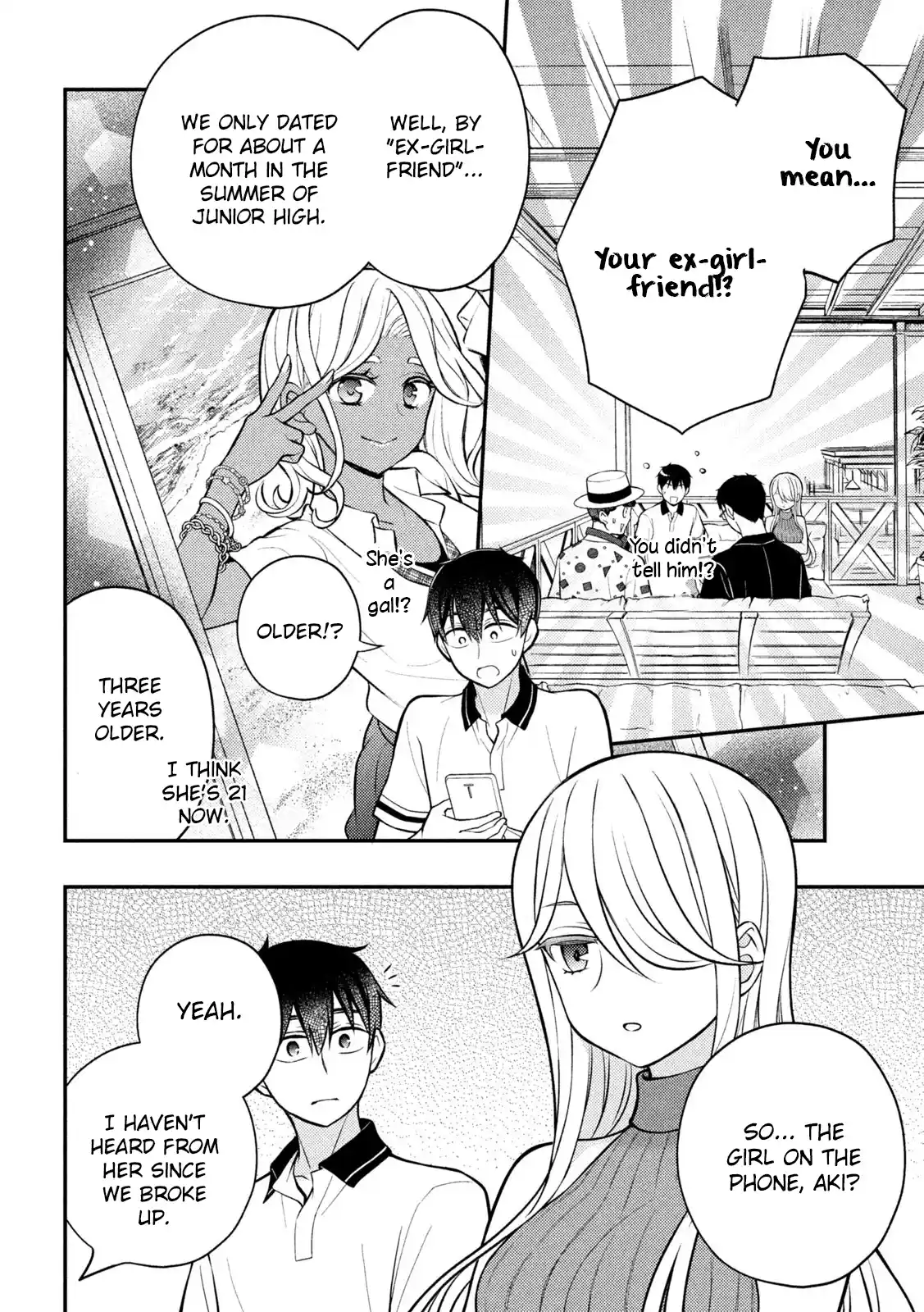 Watari-kun no ×× ga Houkai Sunzen 84