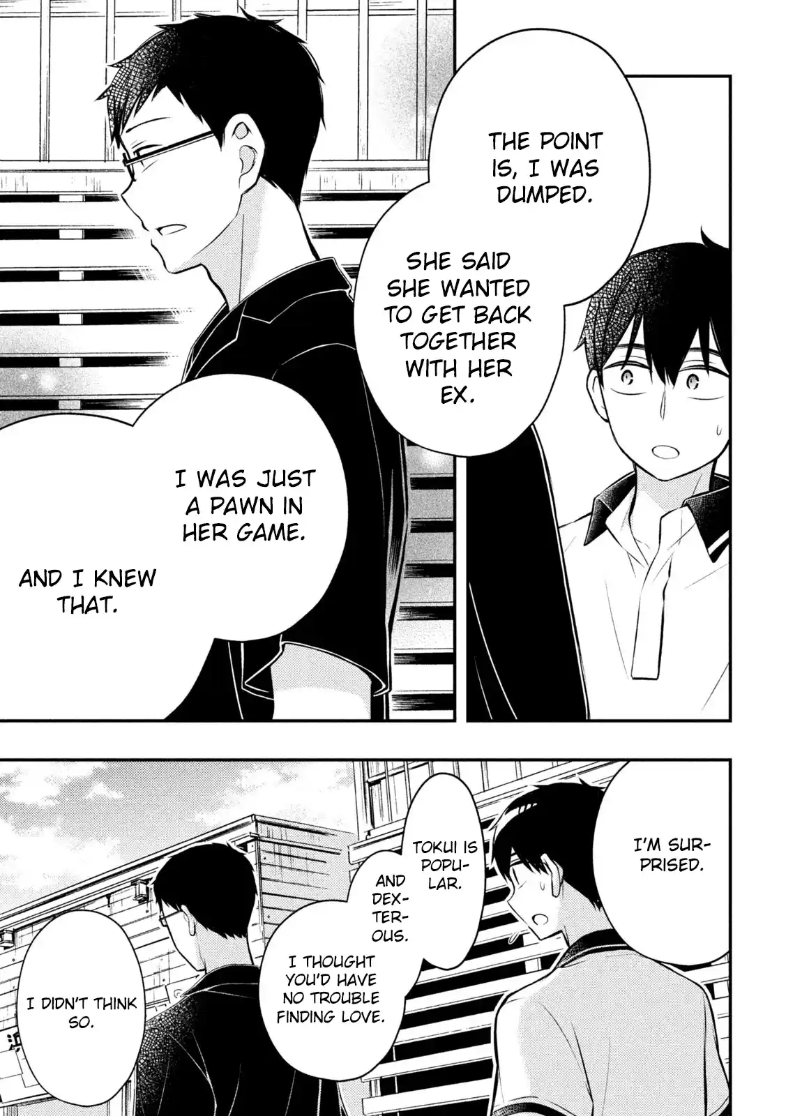 Watari-kun no ×× ga Houkai Sunzen 84