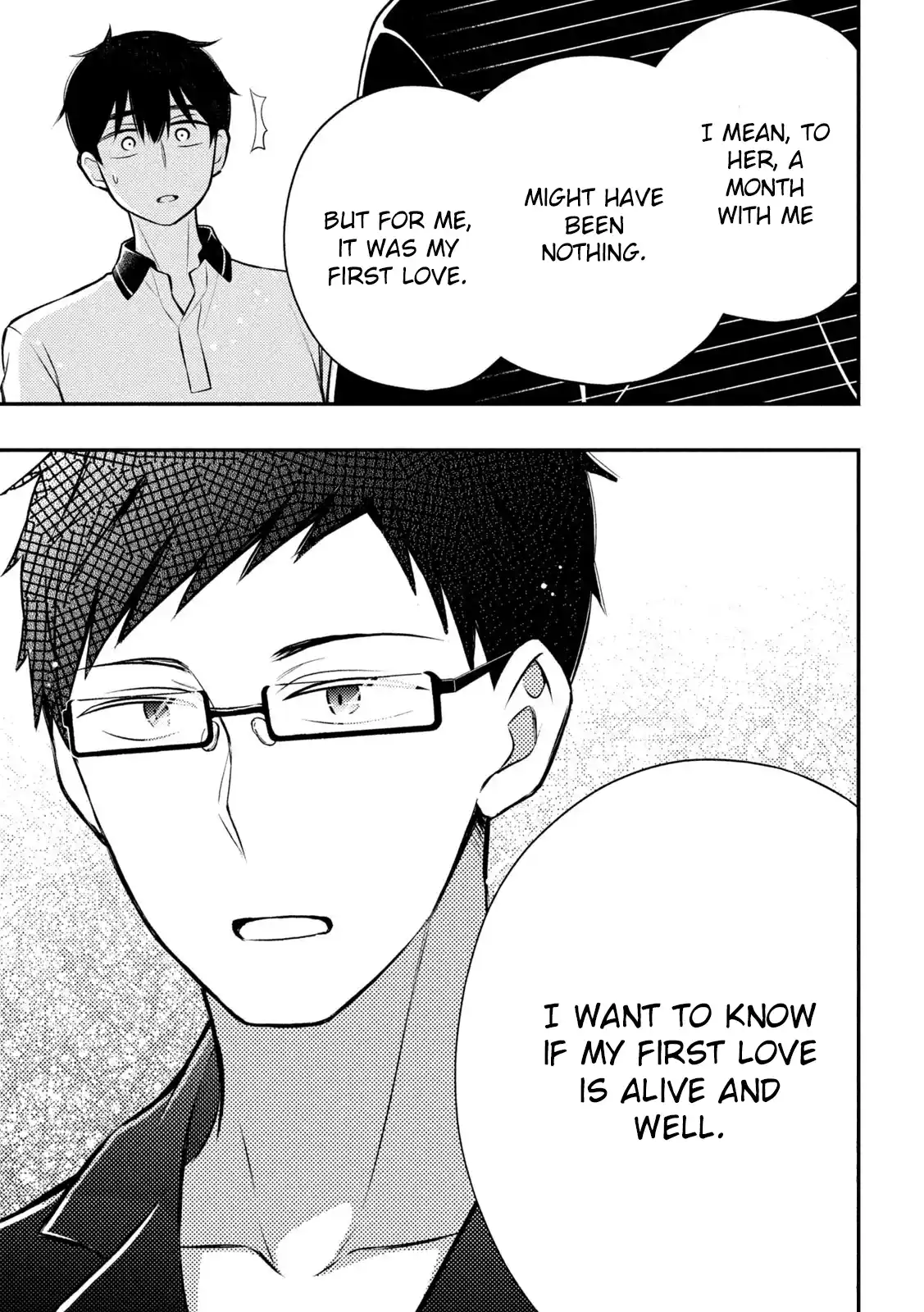 Watari-kun no ×× ga Houkai Sunzen 84