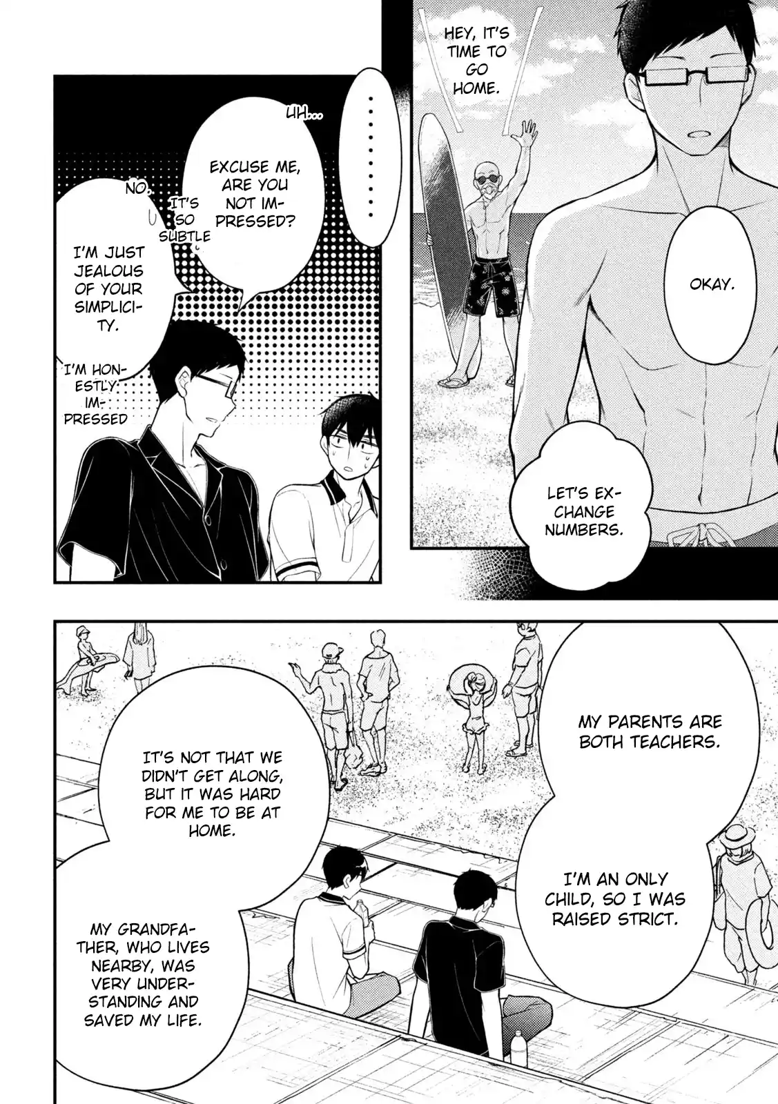 Watari-kun no ×× ga Houkai Sunzen 84