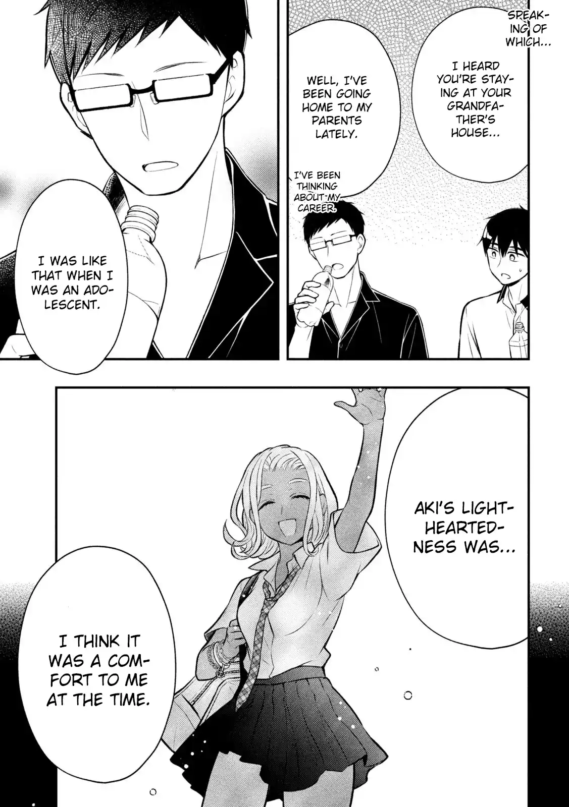 Watari-kun no ×× ga Houkai Sunzen 84