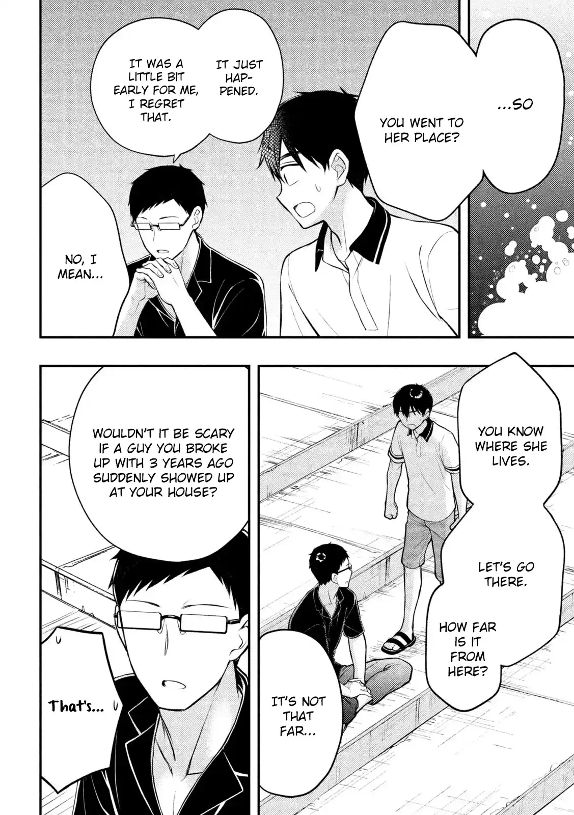 Watari-kun no ×× ga Houkai Sunzen 84