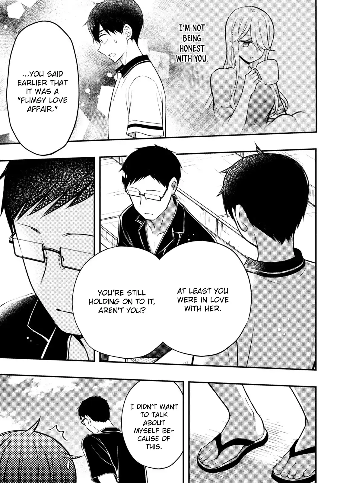 Watari-kun no ×× ga Houkai Sunzen 84