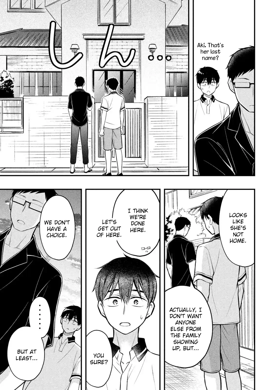 Watari-kun no ×× ga Houkai Sunzen 84