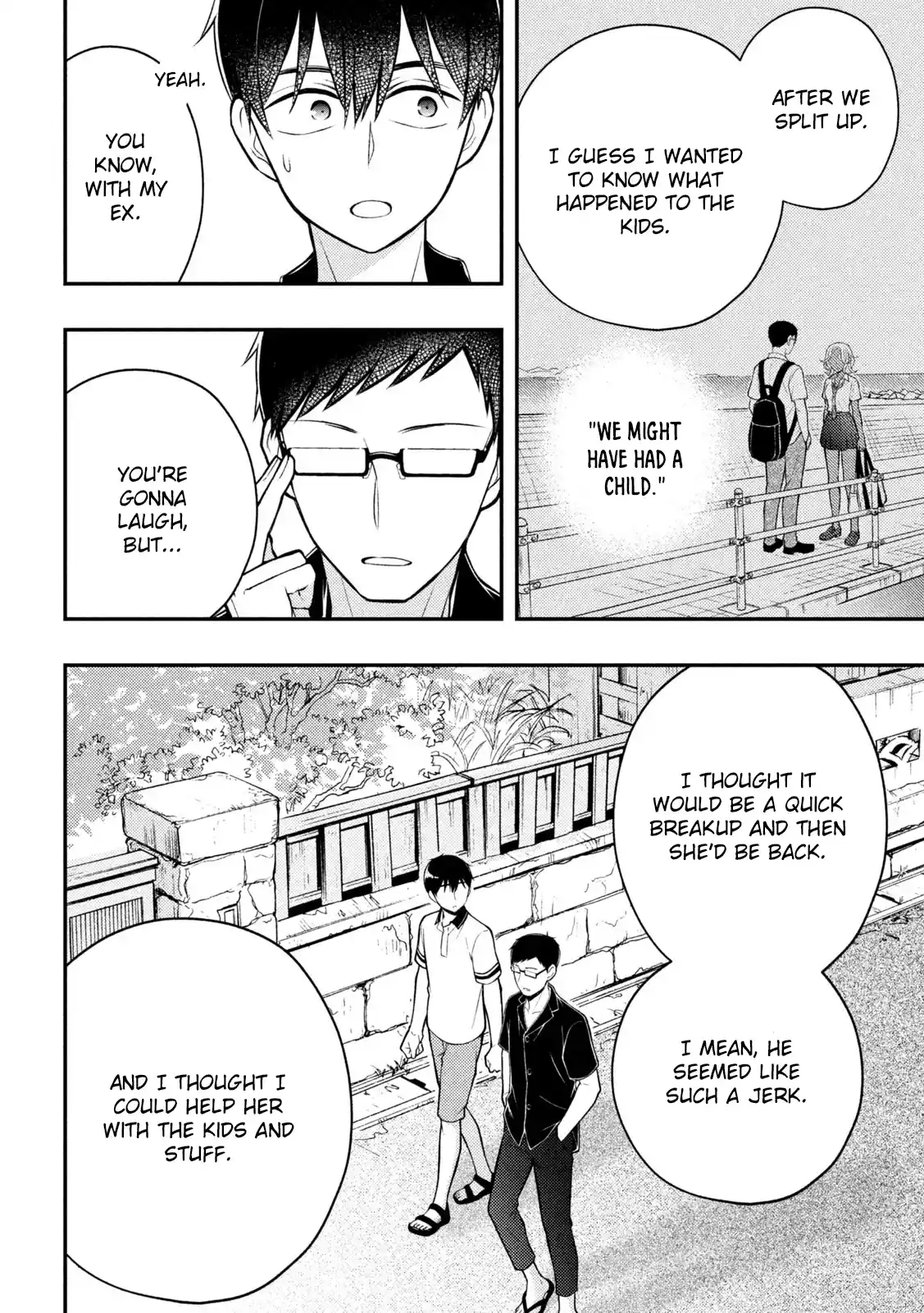 Watari-kun no ×× ga Houkai Sunzen 84