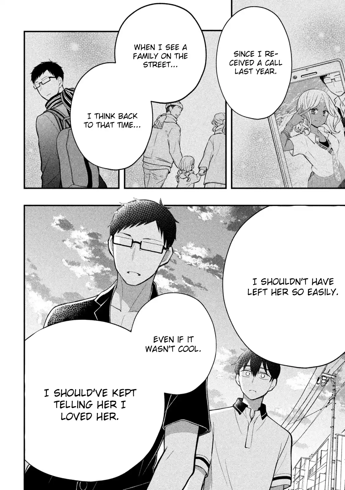 Watari-kun no ×× ga Houkai Sunzen 84