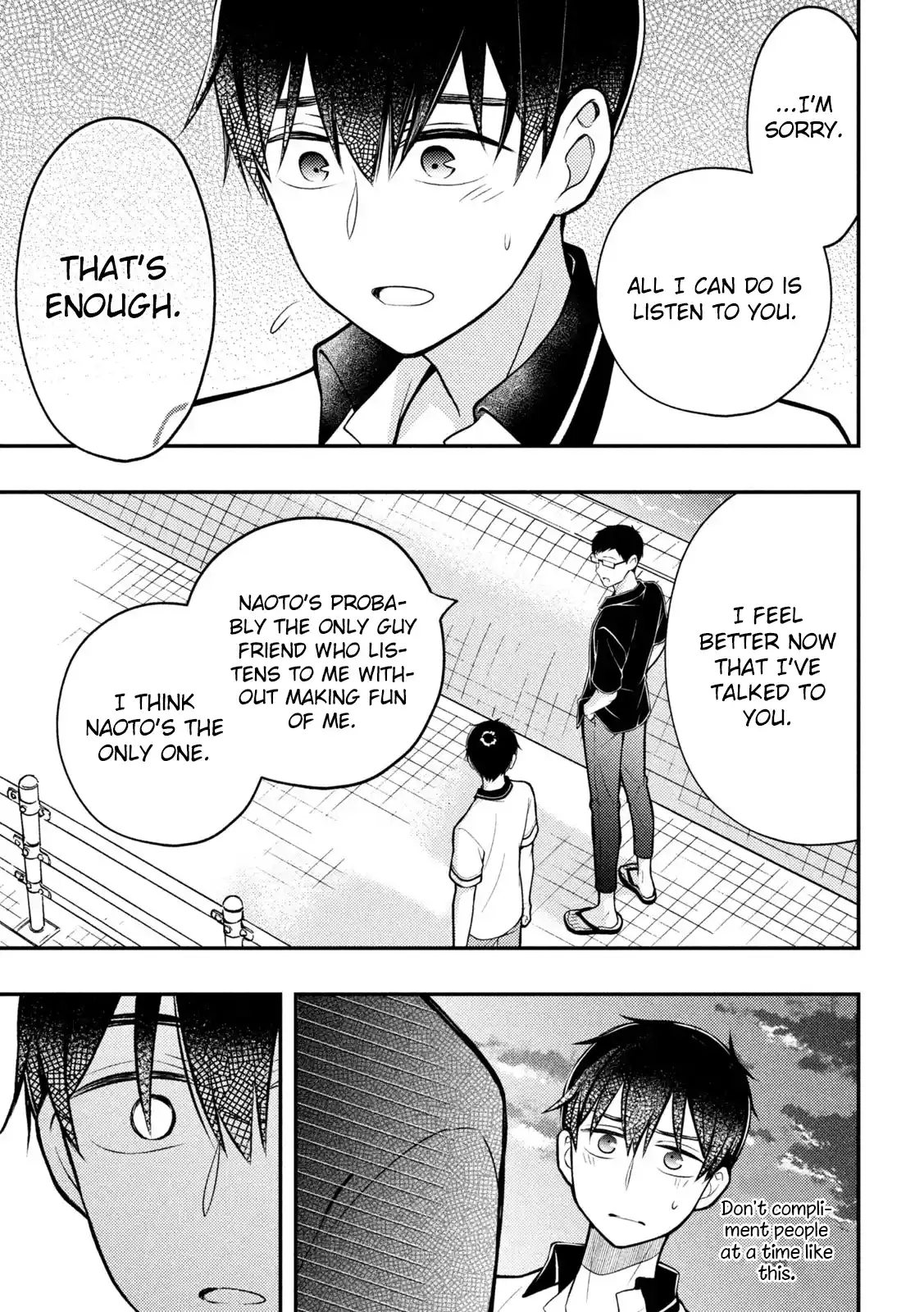 Watari-kun no ×× ga Houkai Sunzen 84