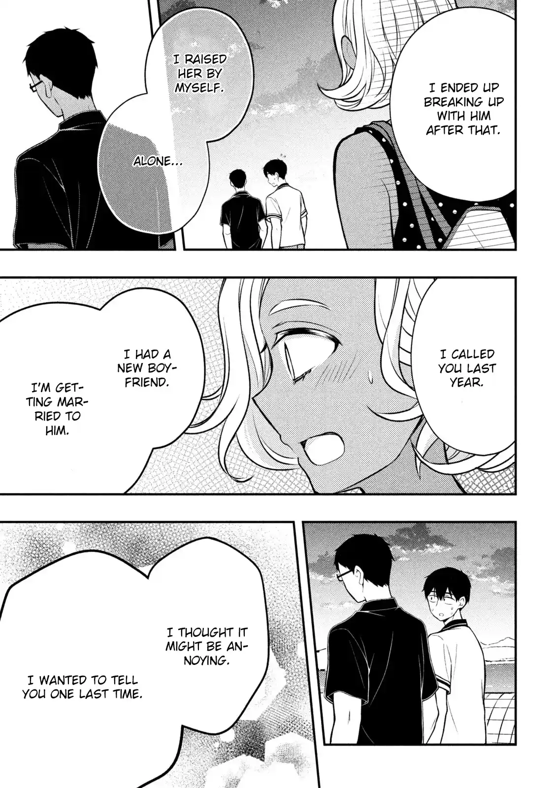 Watari-kun no ×× ga Houkai Sunzen 84