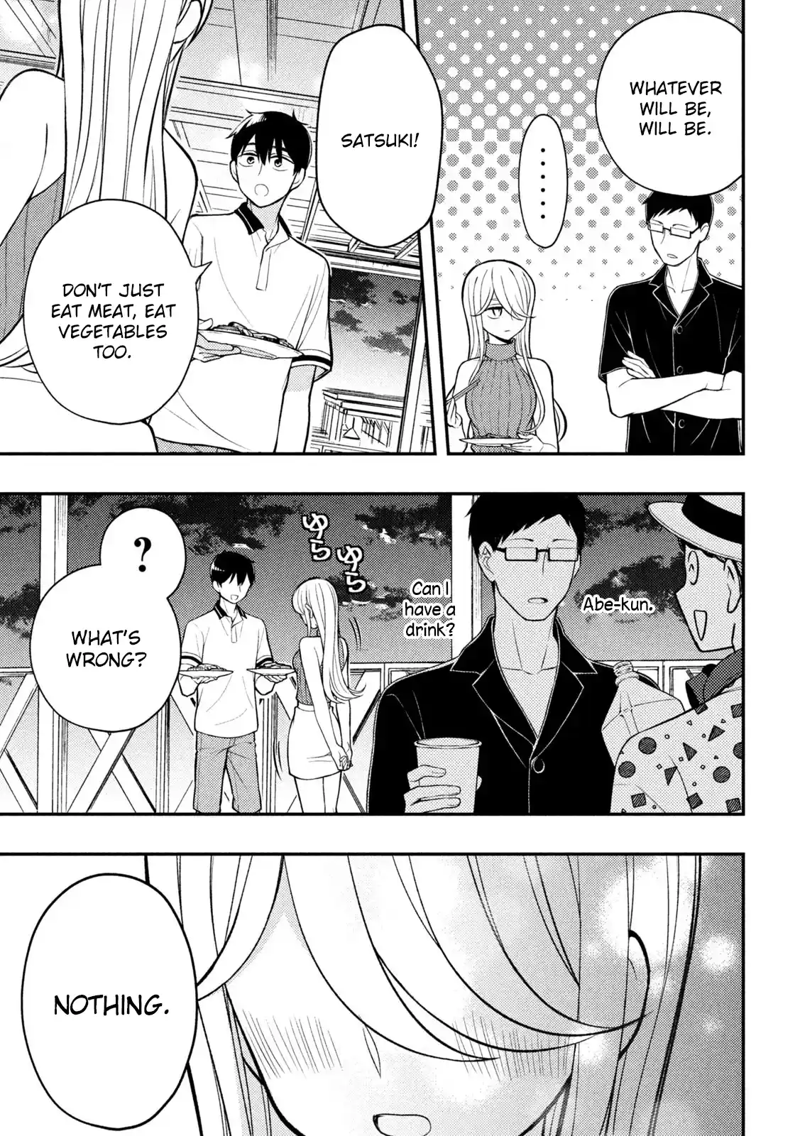 Watari-kun no ×× ga Houkai Sunzen 84