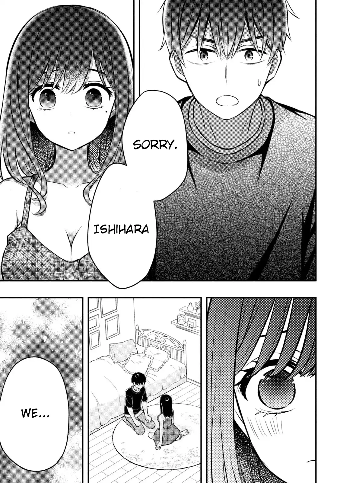 Watari-kun no ×× ga Houkai Sunzen 86