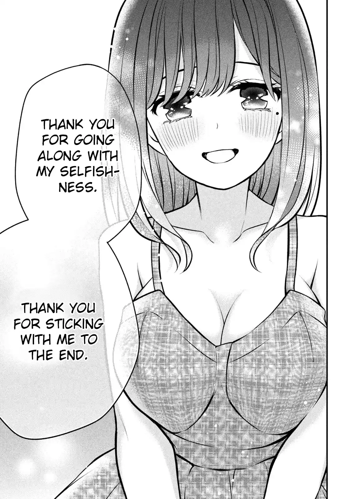 Watari-kun no ×× ga Houkai Sunzen 86