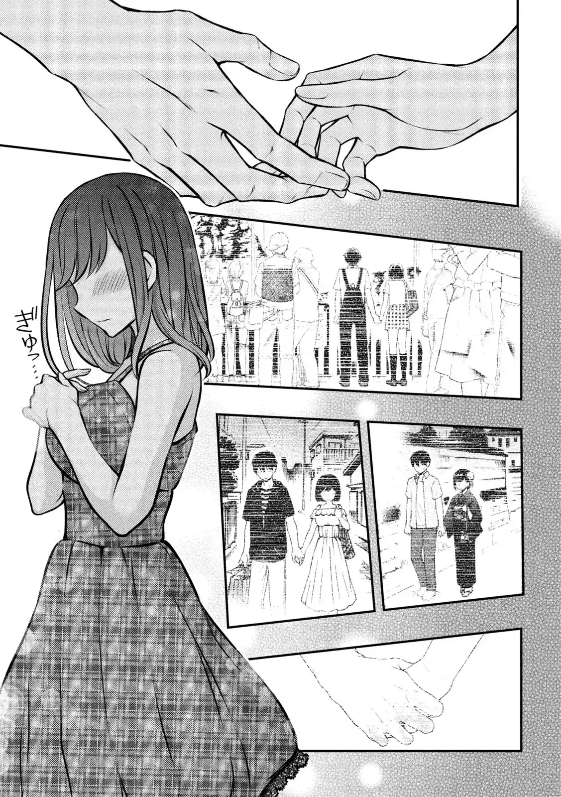 Watari-kun no ×× ga Houkai Sunzen 86