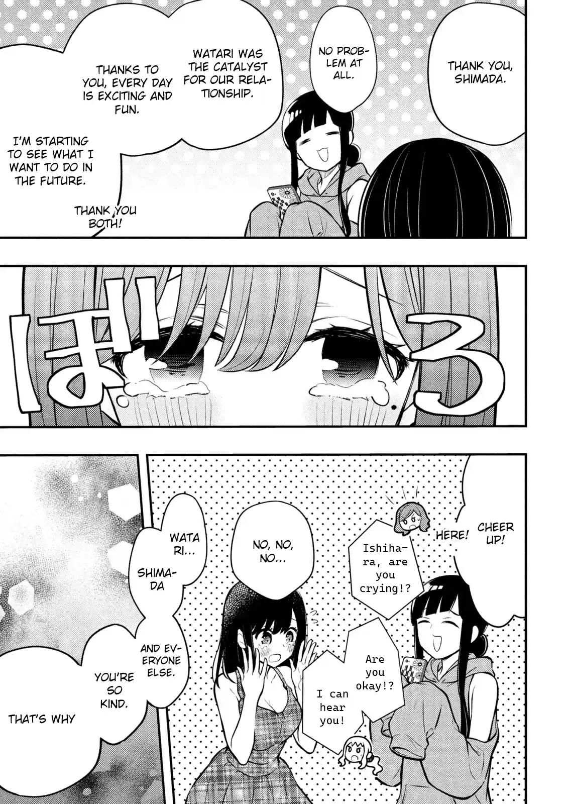 Watari-kun no ×× ga Houkai Sunzen 86