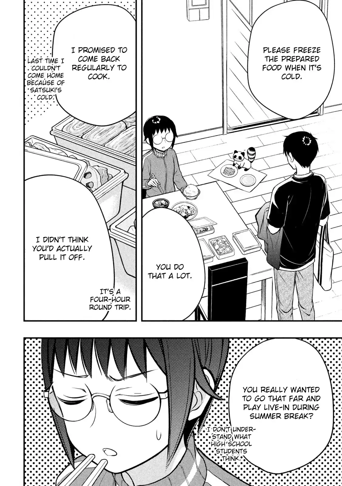 Watari-kun no ×× ga Houkai Sunzen 86