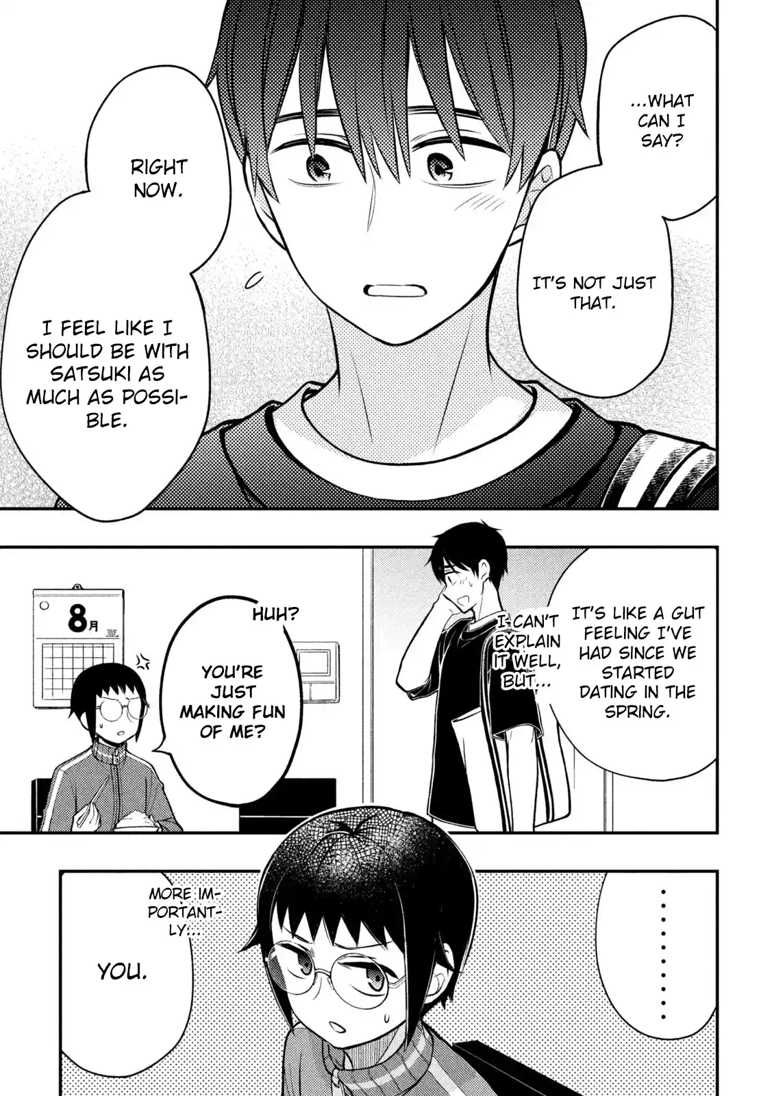 Watari-kun no ×× ga Houkai Sunzen 86