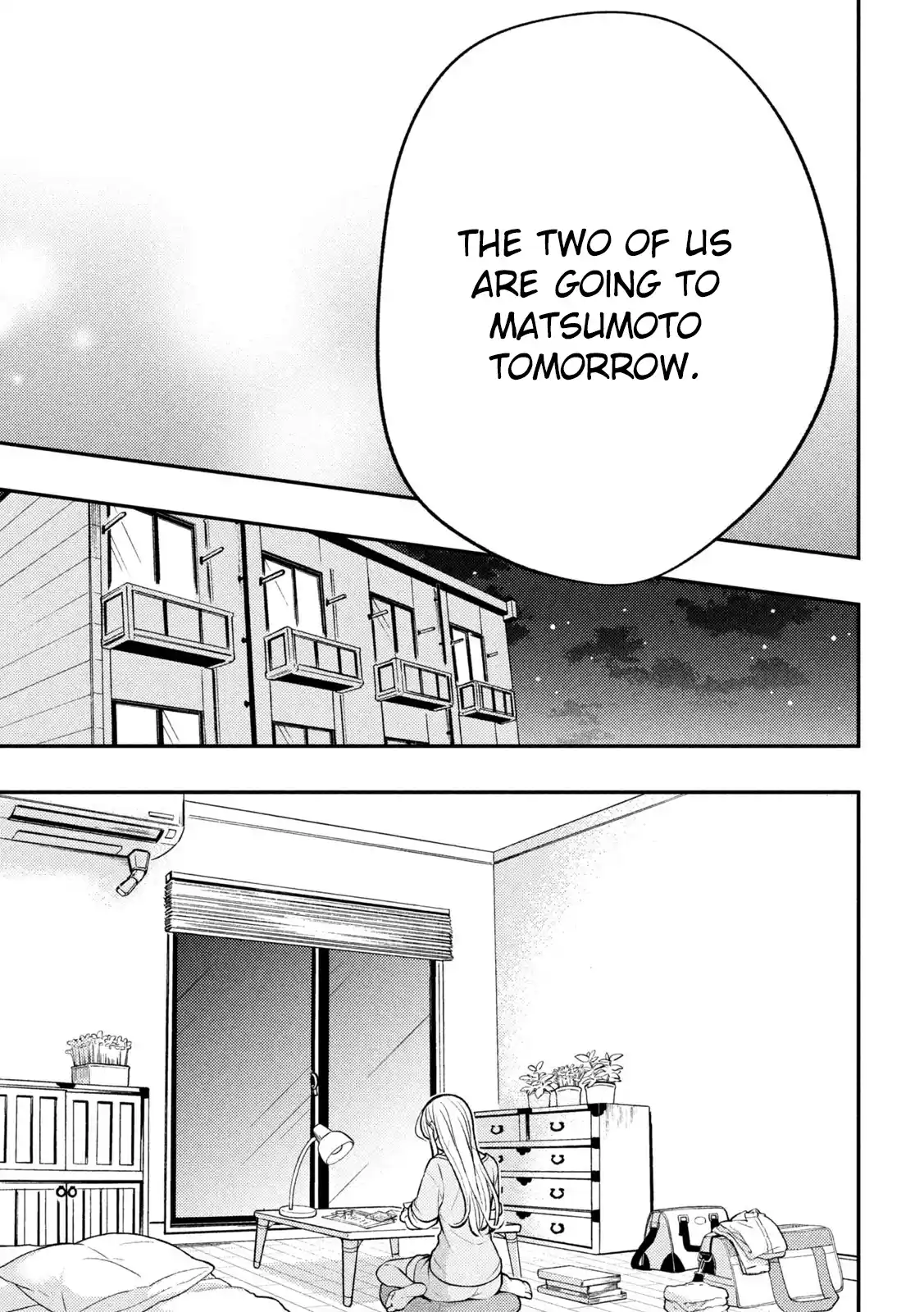 Watari-kun no ×× ga Houkai Sunzen 86