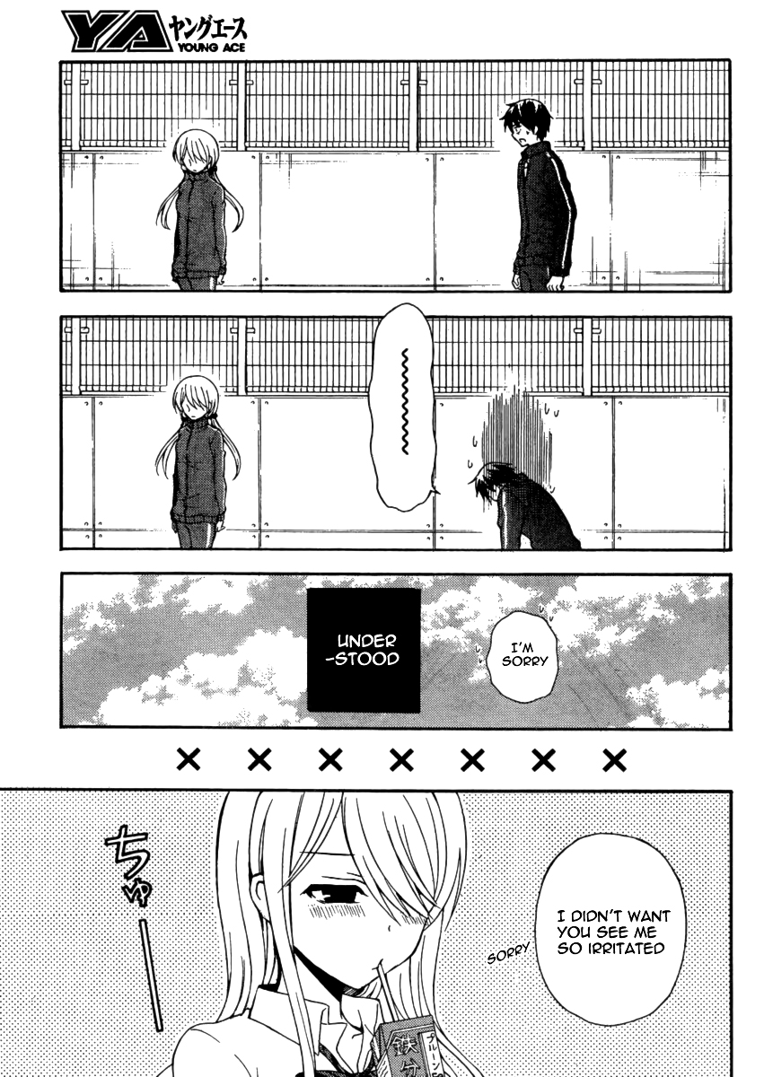 Watari-kun no ×× ga Houkai Sunzen 9.5 Another Break