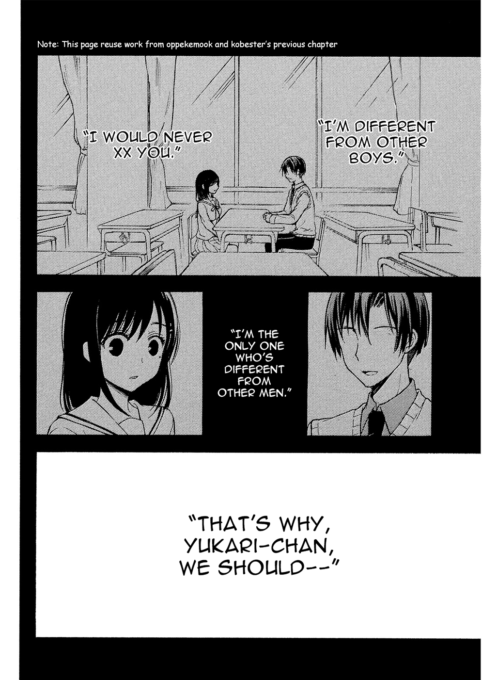 Watari-kun no ×× ga Houkai Sunzen Ch.16