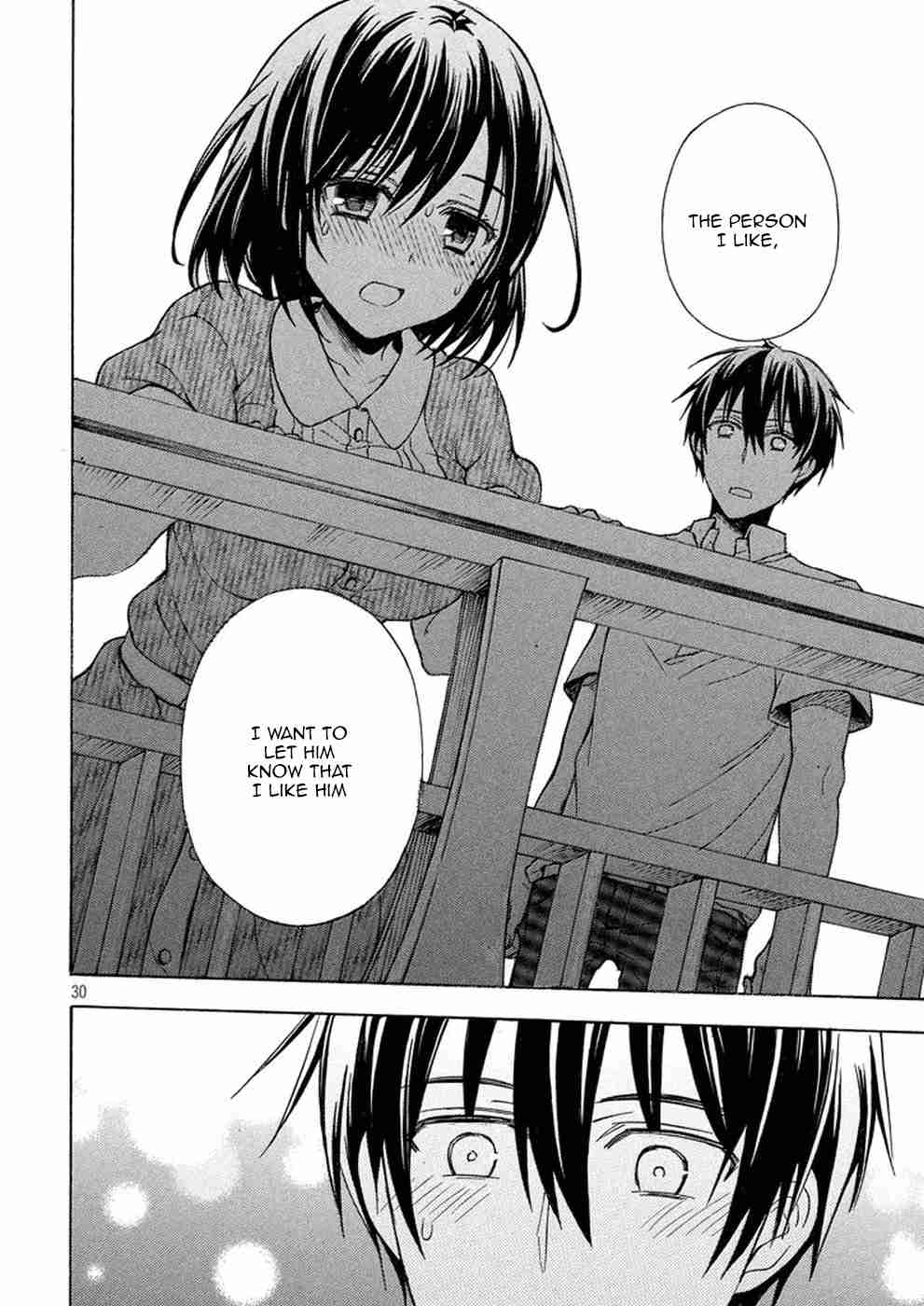 Watari-kun no ×× ga Houkai Sunzen Ch.19