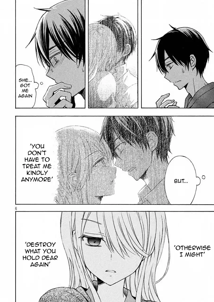 Watari-kun no ×× ga Houkai Sunzen Ch.21