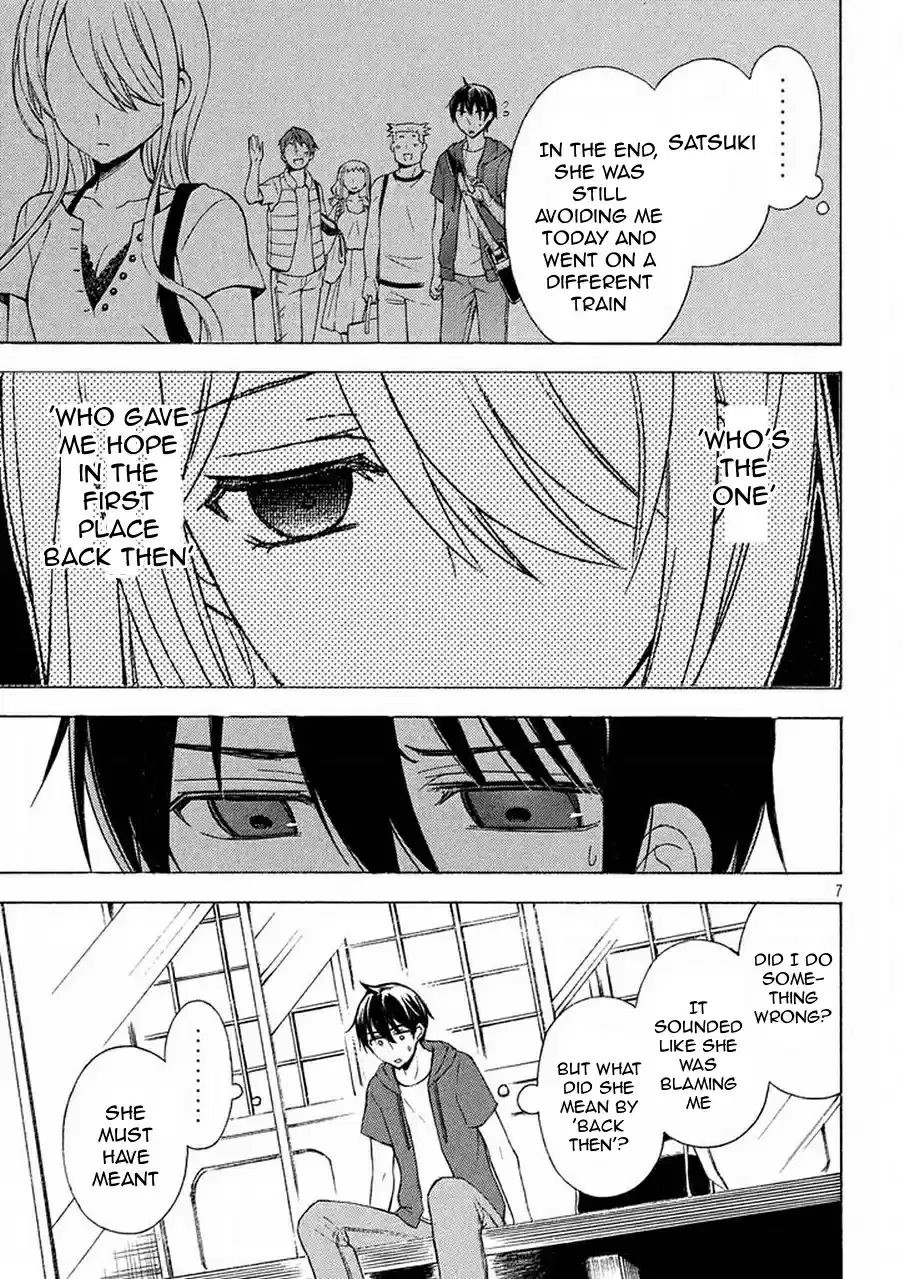 Watari-kun no ×× ga Houkai Sunzen Ch.21