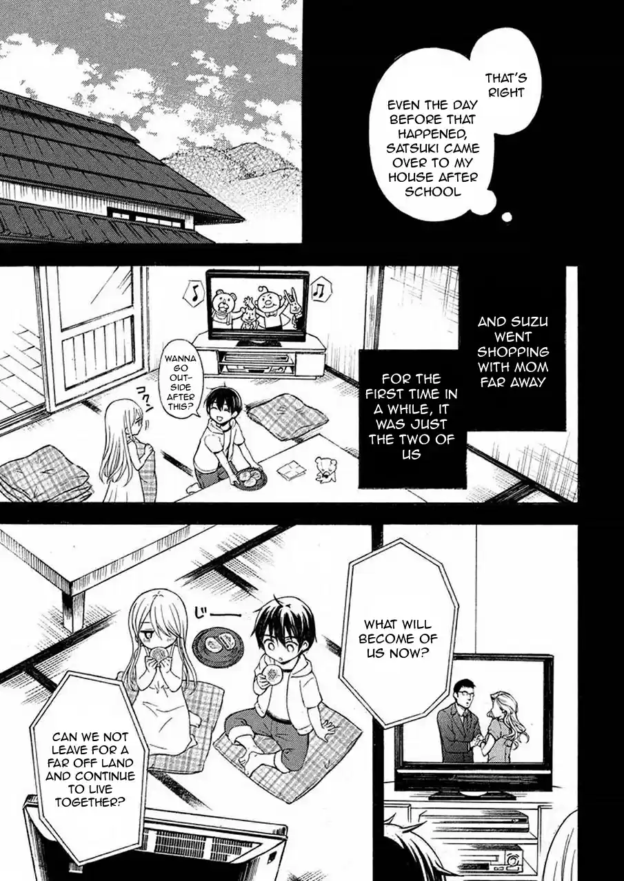 Watari-kun no ×× ga Houkai Sunzen Ch.21