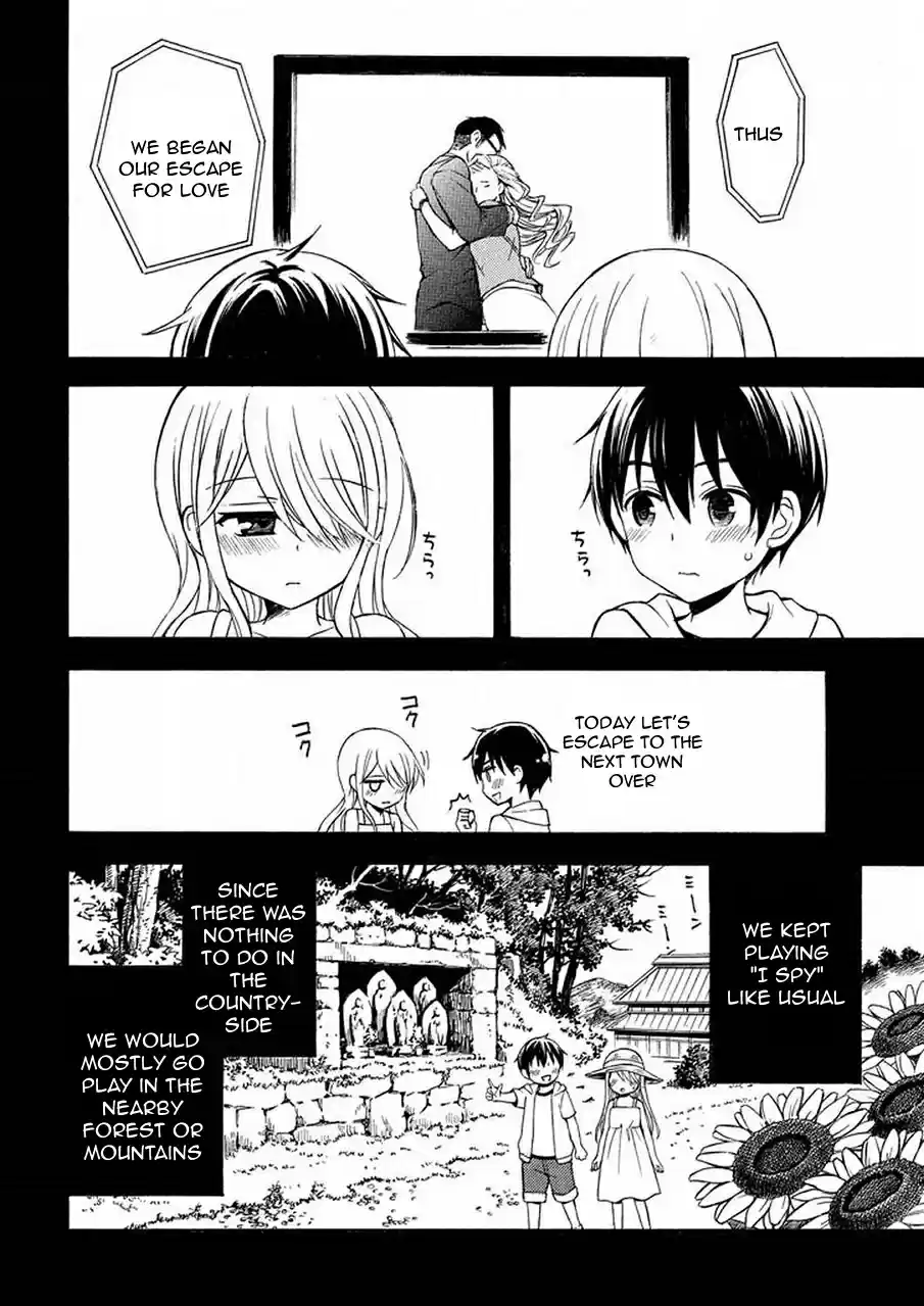 Watari-kun no ×× ga Houkai Sunzen Ch.21