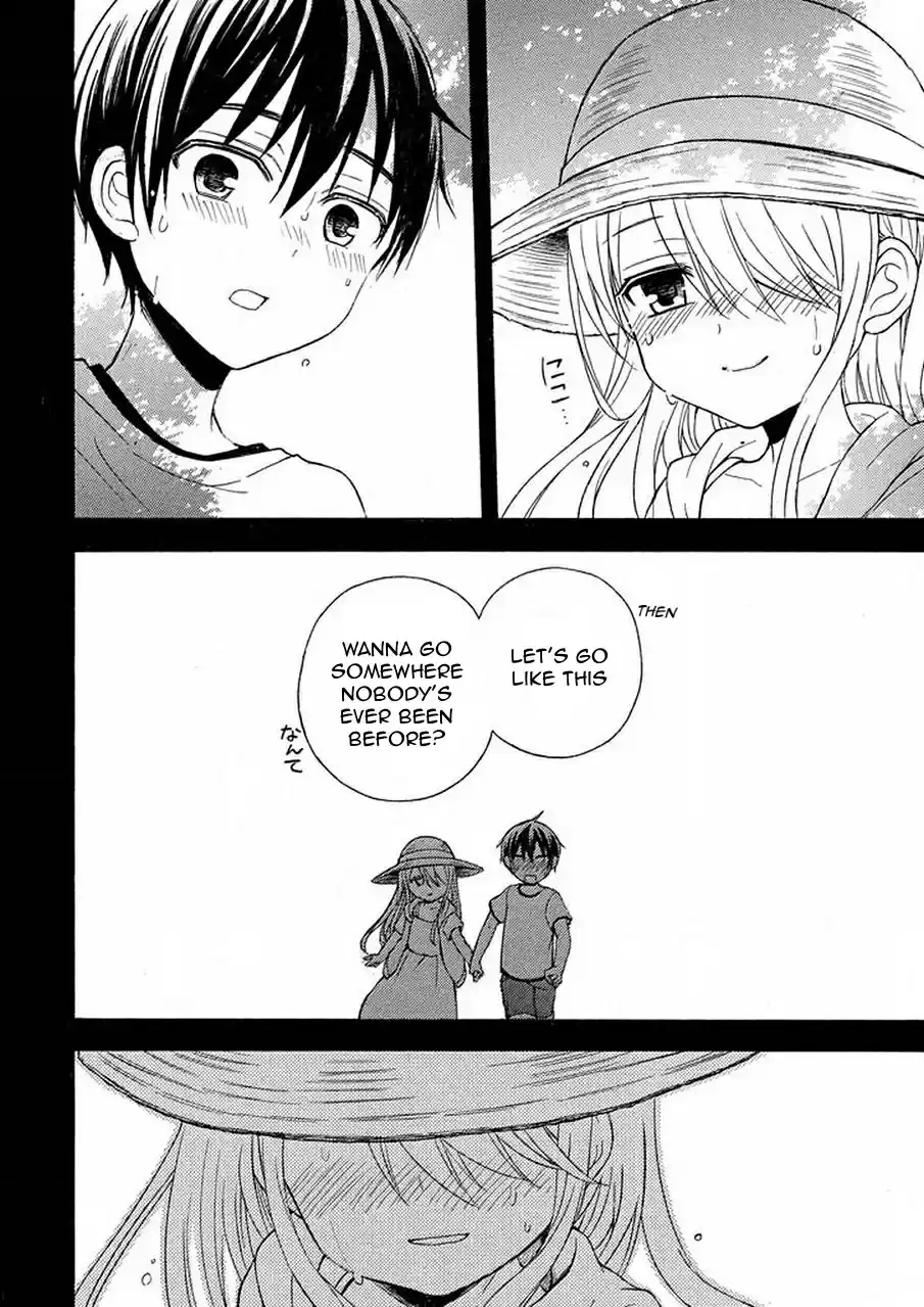 Watari-kun no ×× ga Houkai Sunzen Ch.21