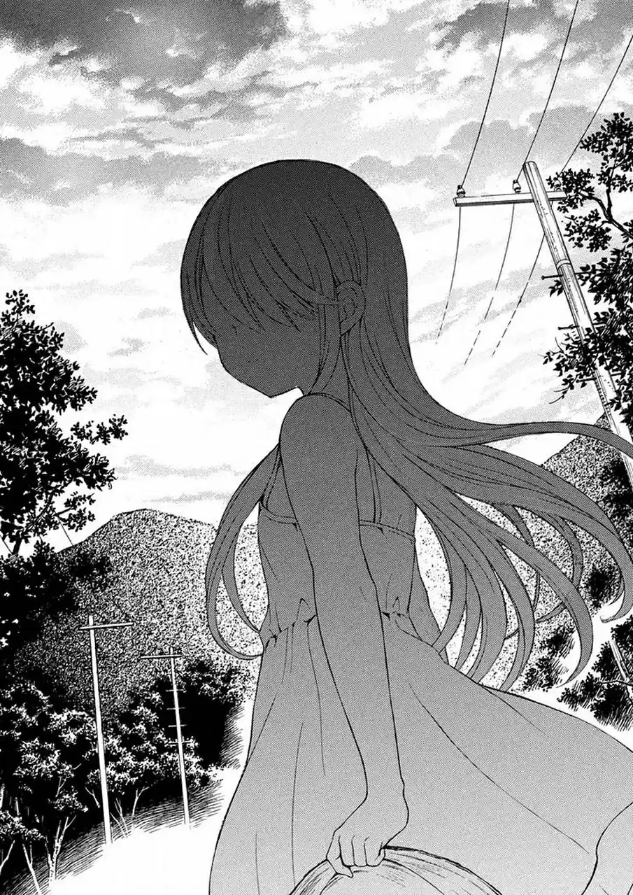 Watari-kun no ×× ga Houkai Sunzen Ch.21