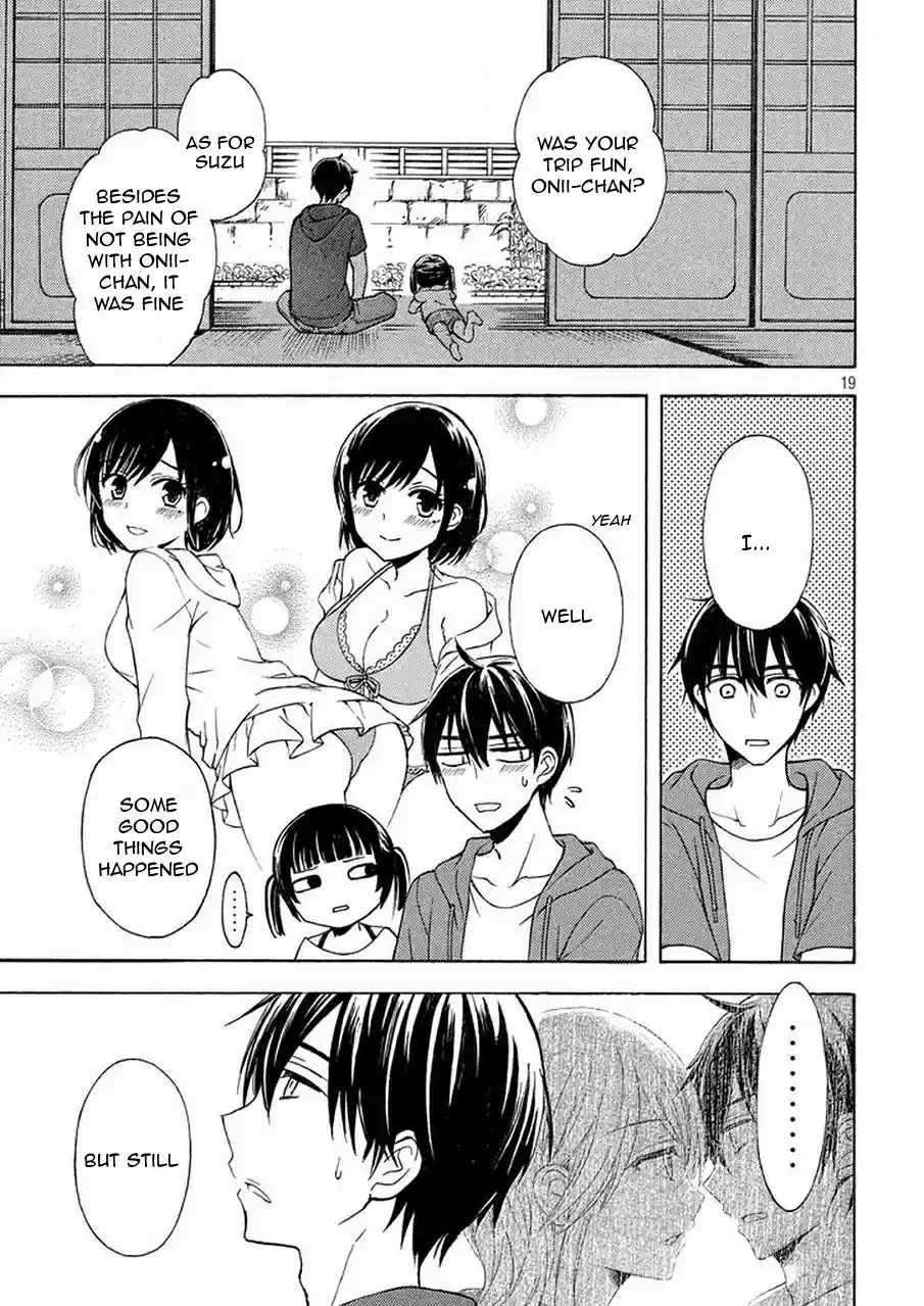 Watari-kun no ×× ga Houkai Sunzen Ch.21