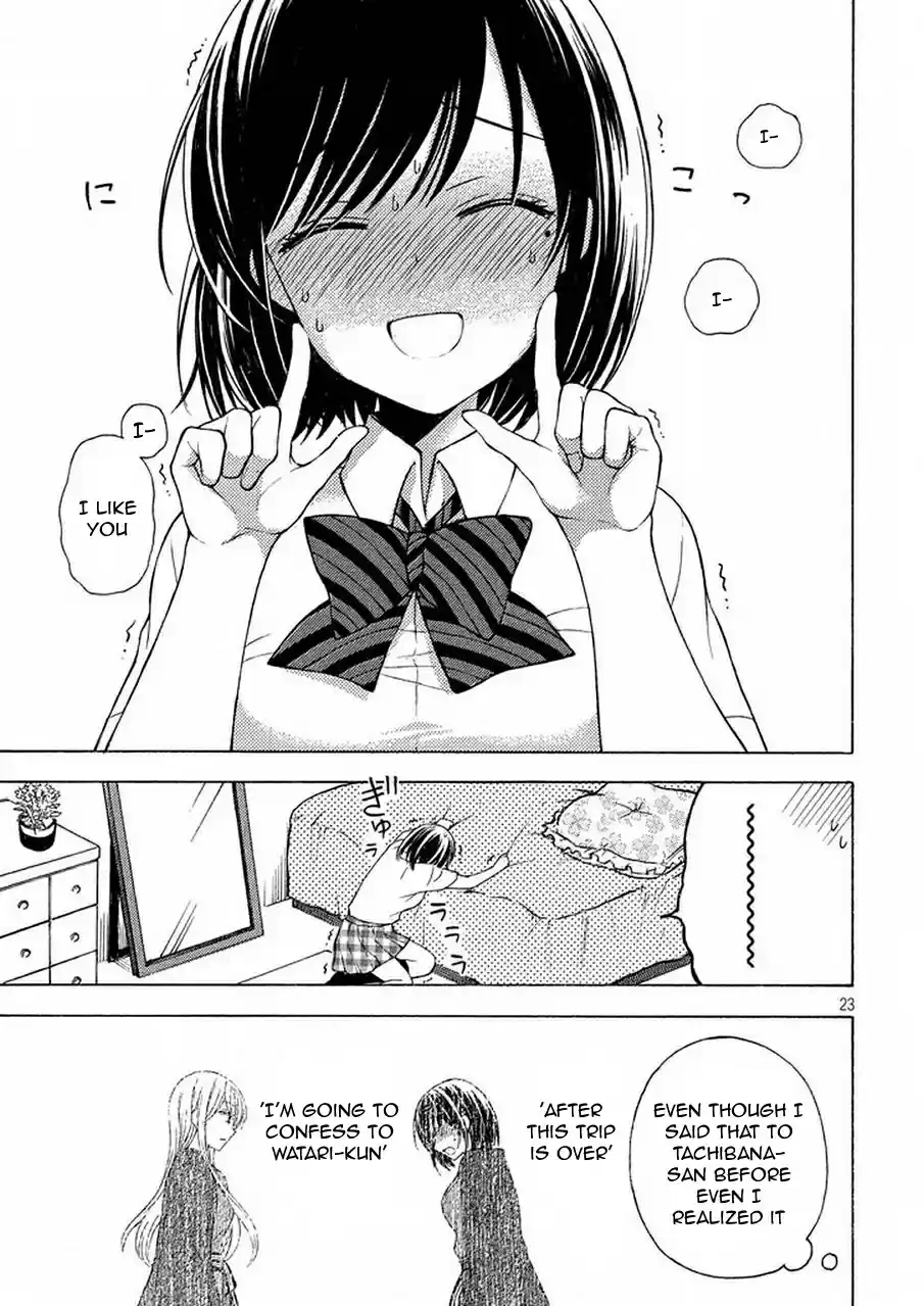 Watari-kun no ×× ga Houkai Sunzen Ch.21