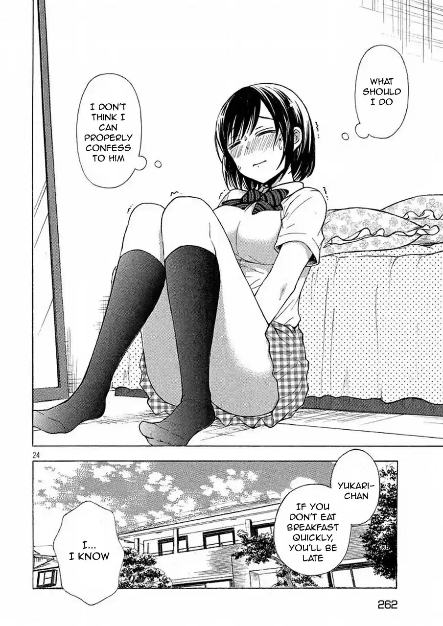 Watari-kun no ×× ga Houkai Sunzen Ch.21