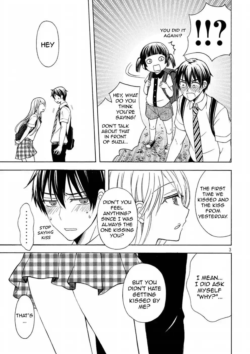 Watari-kun no ×× ga Houkai Sunzen Ch.22