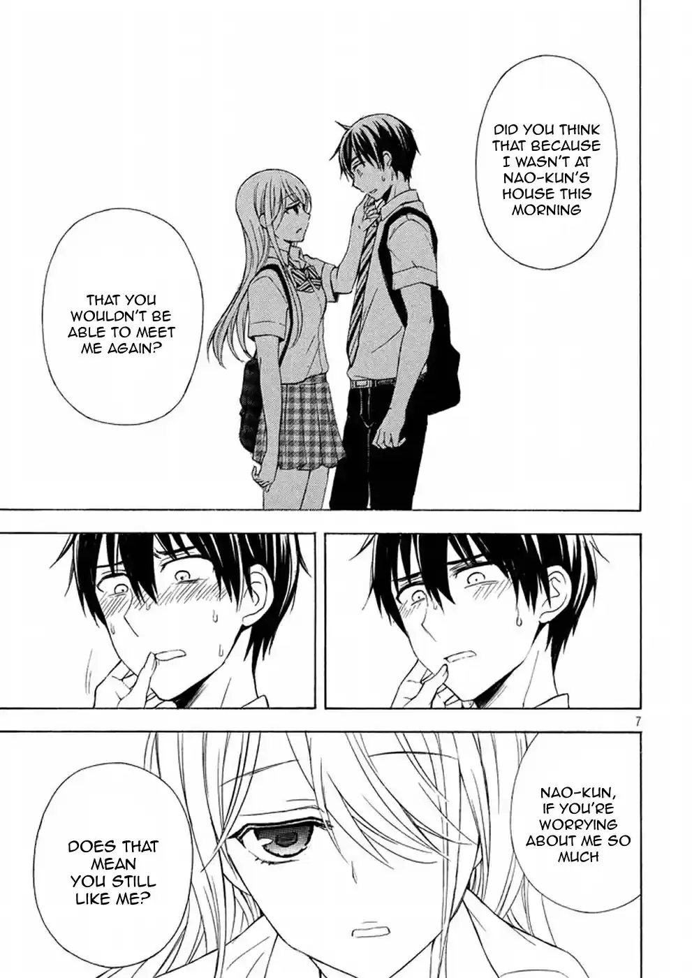 Watari-kun no ×× ga Houkai Sunzen Ch.22