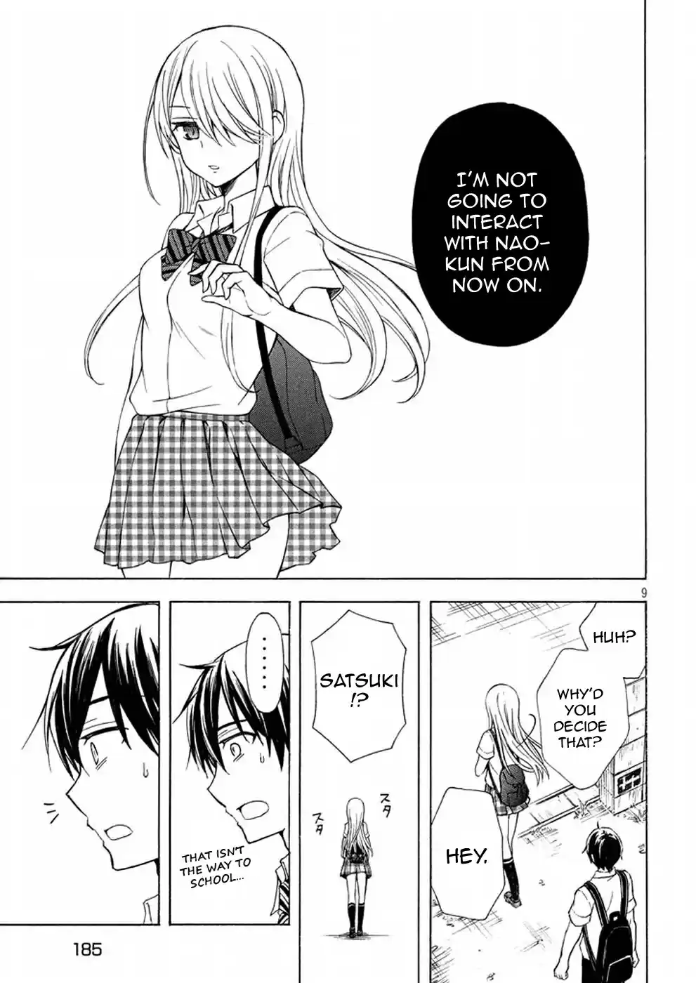 Watari-kun no ×× ga Houkai Sunzen Ch.22