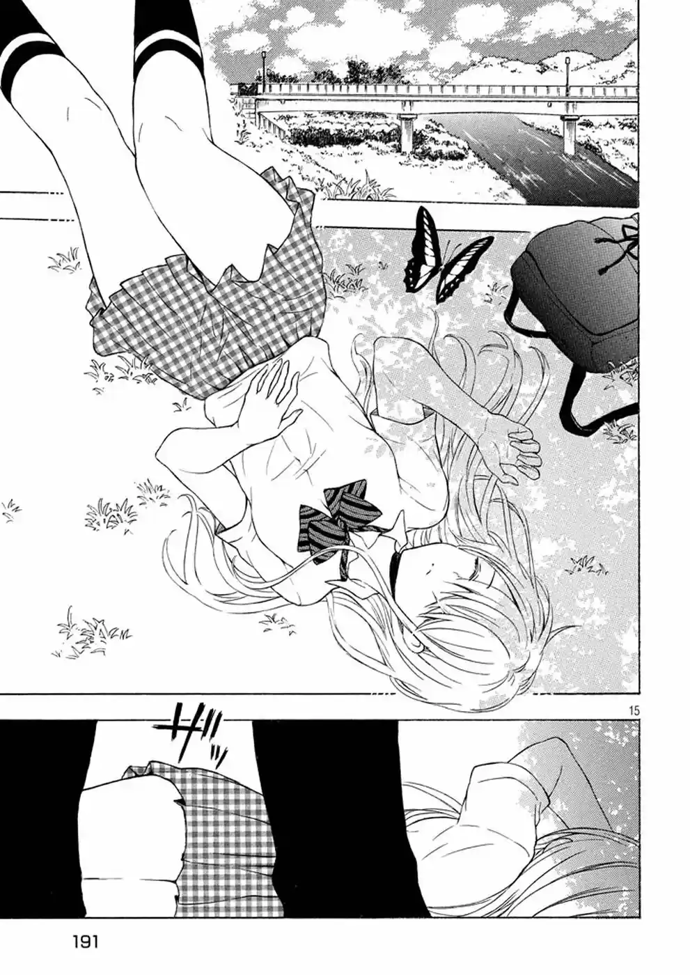 Watari-kun no ×× ga Houkai Sunzen Ch.22