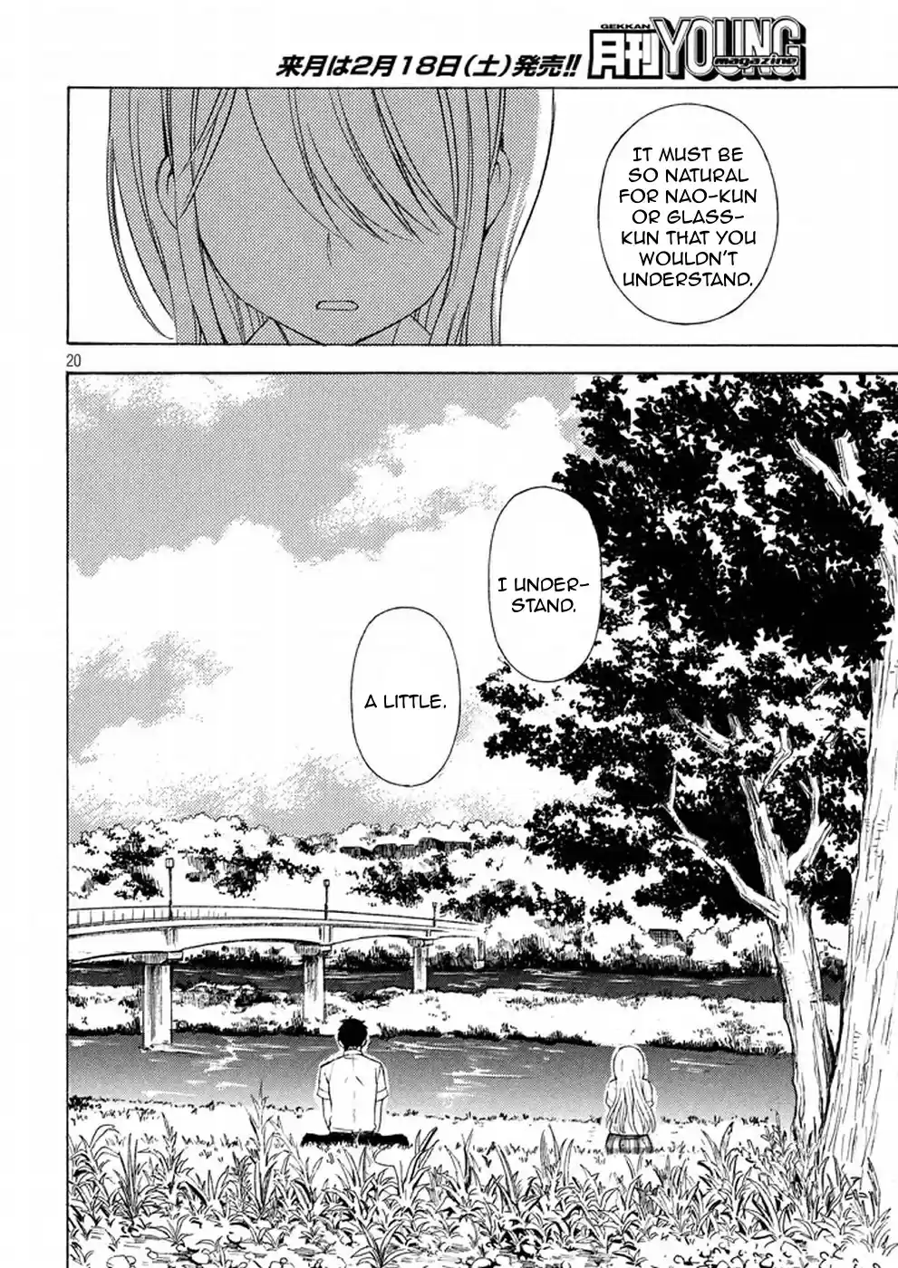 Watari-kun no ×× ga Houkai Sunzen Ch.22