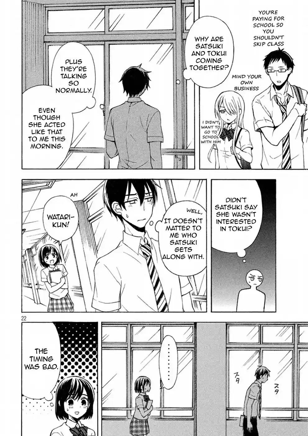 Watari-kun no ×× ga Houkai Sunzen Ch.22