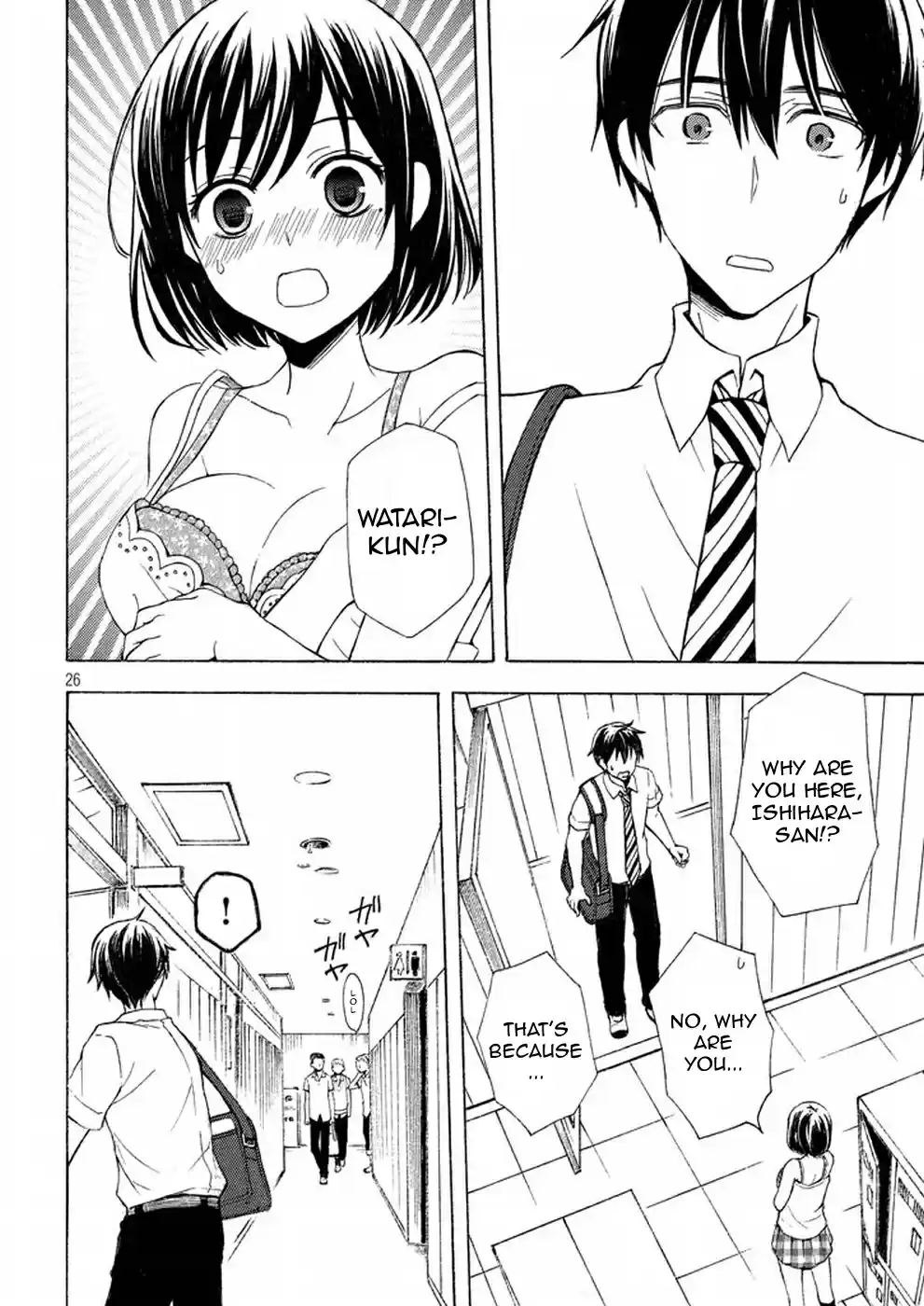 Watari-kun no ×× ga Houkai Sunzen Ch.22