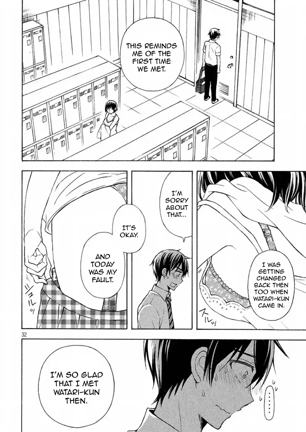 Watari-kun no ×× ga Houkai Sunzen Ch.22